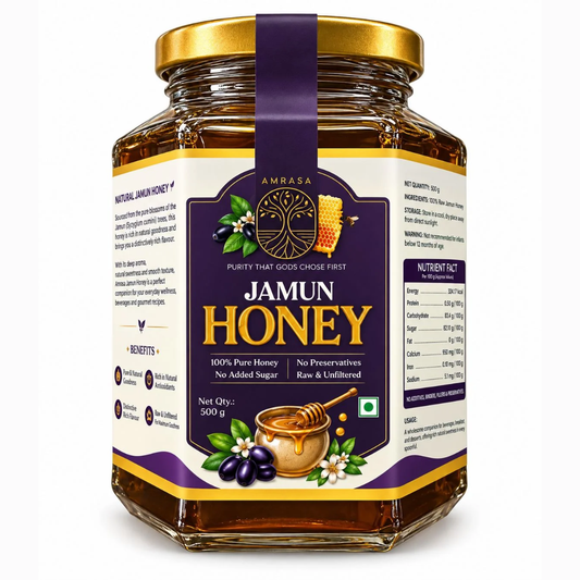 JAMUN HONEY