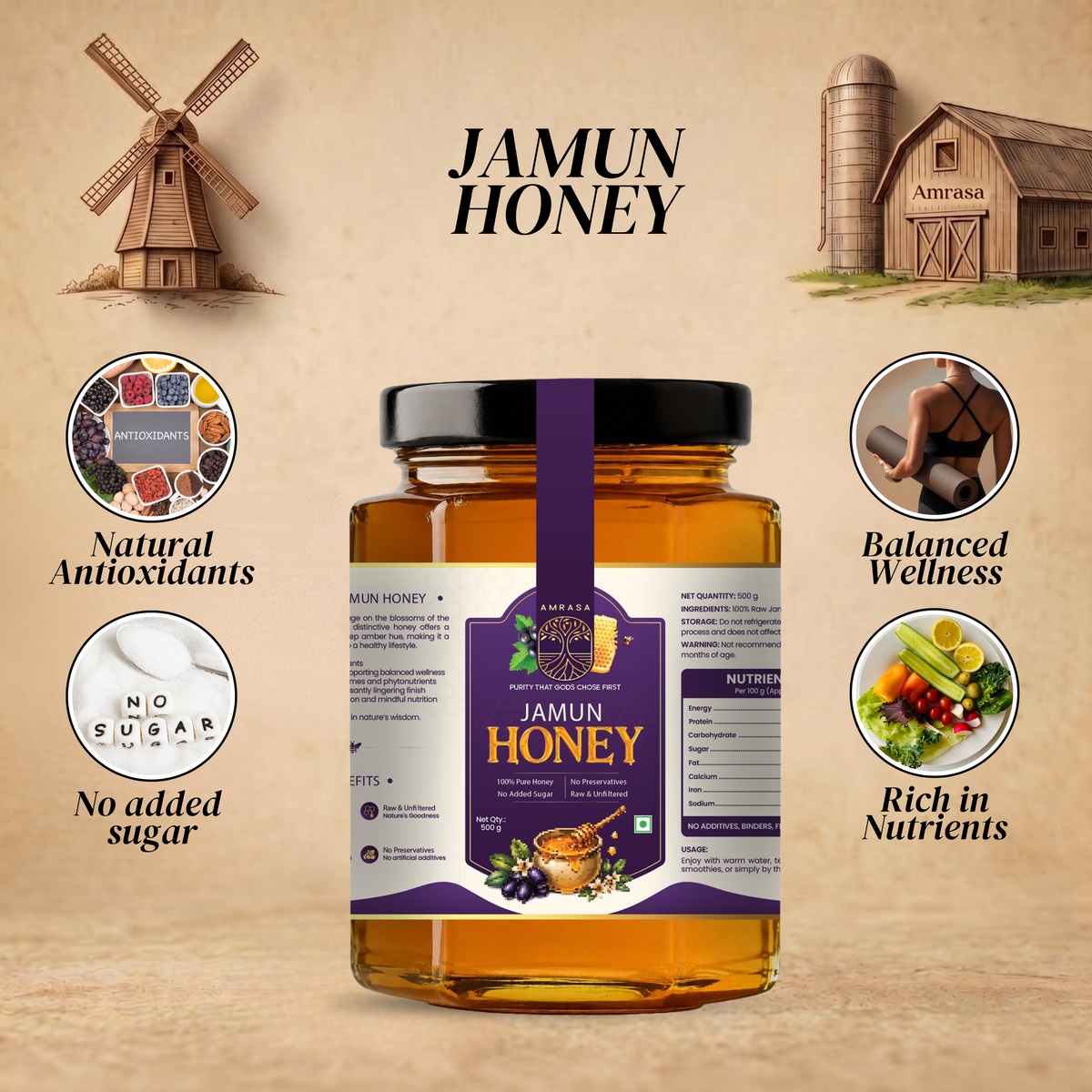 JAMUN HONEY