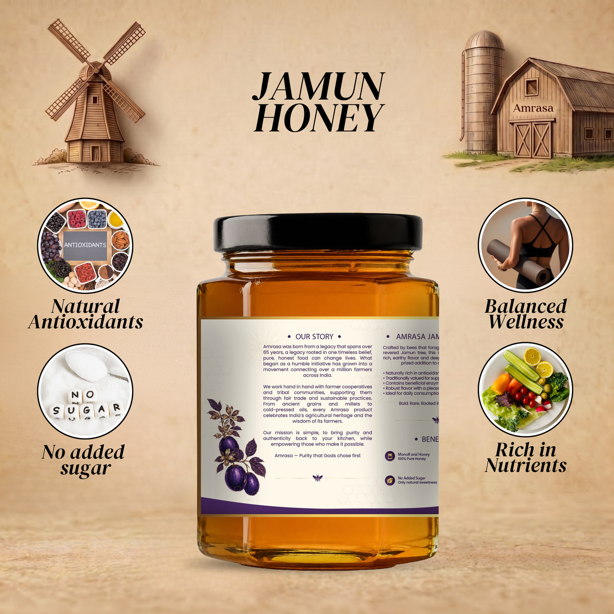 JAMUN HONEY