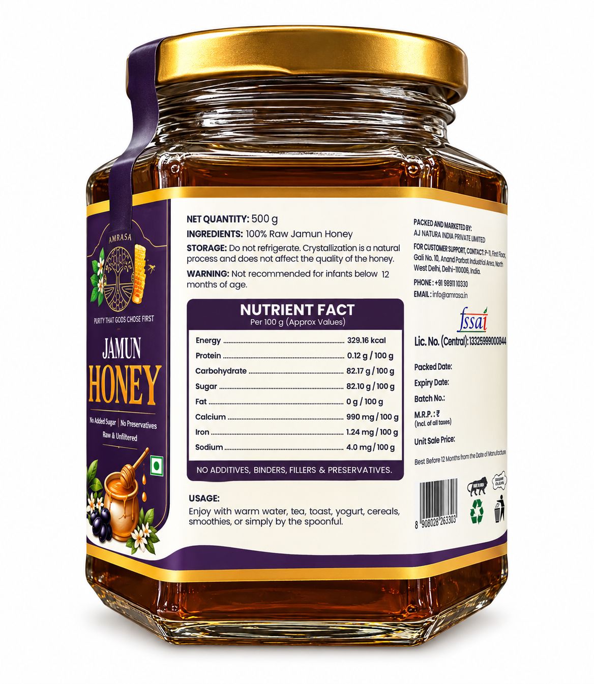 JAMUN HONEY